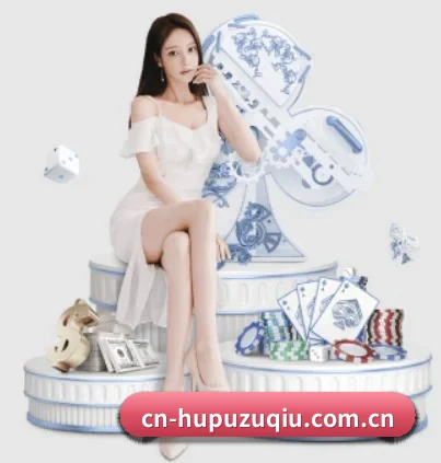 虎扑足球的方向